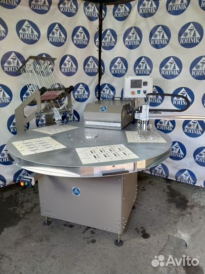 Блистерная автоматическая машина