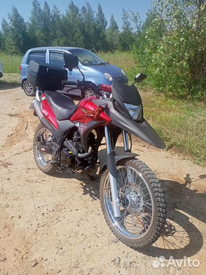 Motoland 250