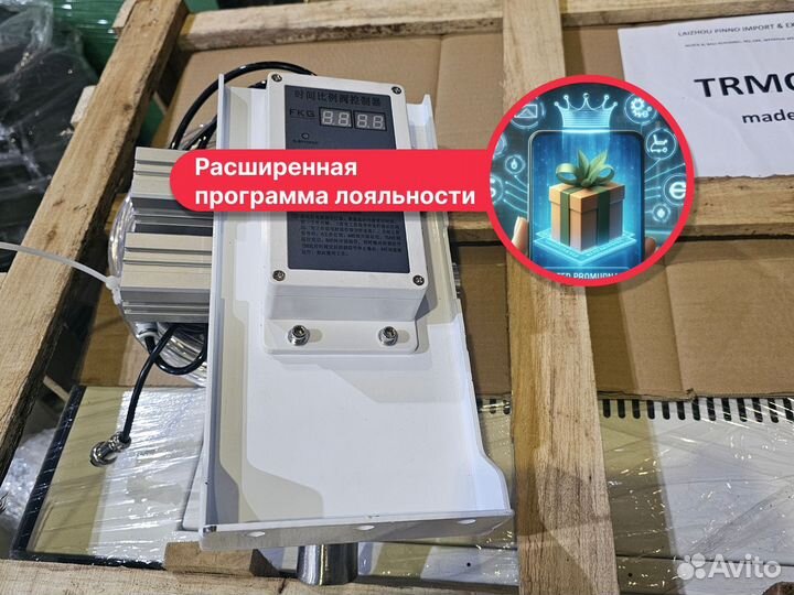 Тихоходная дробилка CH-3P для пластика