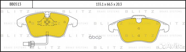 Колодки тормозные дисковые передние BB0513 Blitz