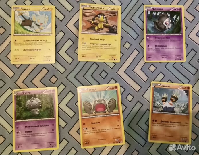 Карточки Pokemon XY2 на русском. Продажа, обмен