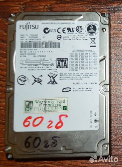 Жесткий диск 2.5