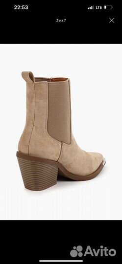 Ботильоны женские 37 размер натуральная замша