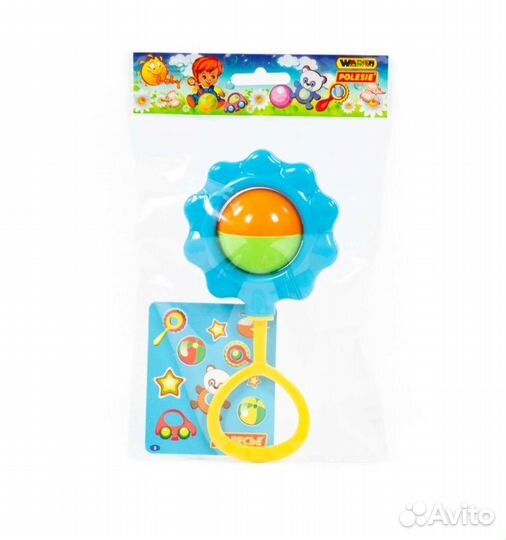 Погремушки