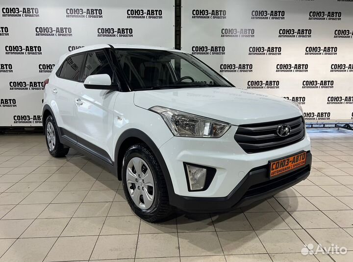 Hyundai Creta 1.6 МТ, 2018, 70 000 км