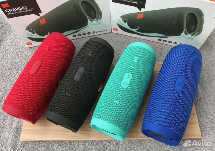 JBL charge 3