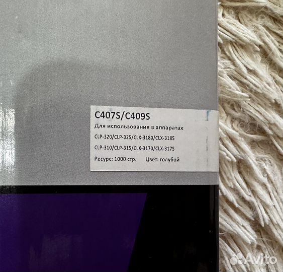 Картридж С407S для samsung