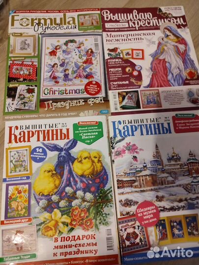 Журналы по вышивке крестиком и по вязанию крючком