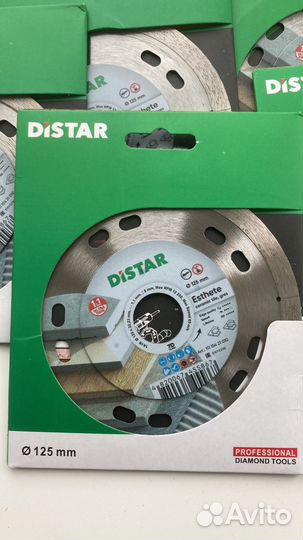 Диск алмазный distar Distar 7D Esthete 125мм Оптом
