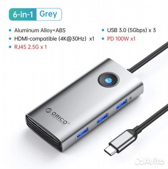 Док-станция orico hdmi, USB 3.0, RJ45 2.5G, PD100w