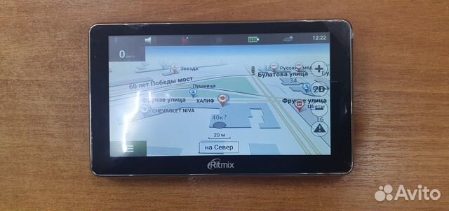 GPS навигатор Ritmix RGP-665 6