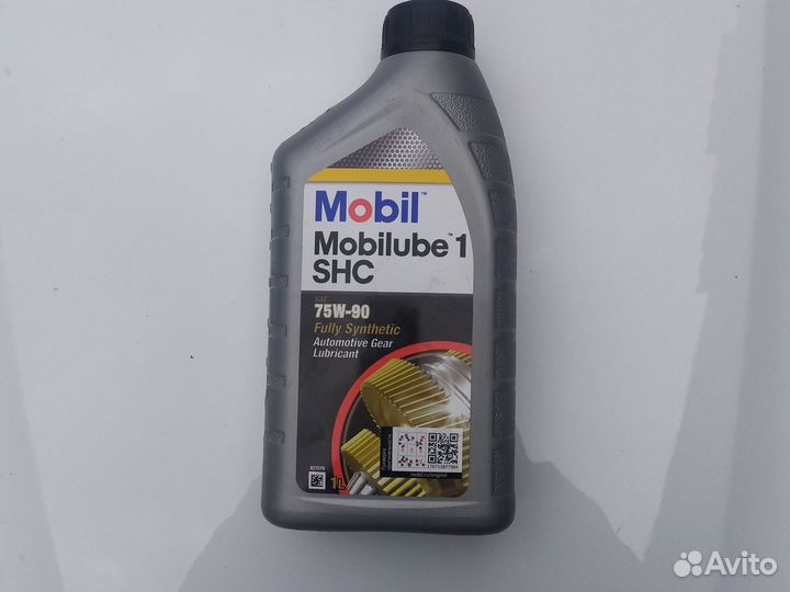 Масло трансмиссионное 75w90 Mobil