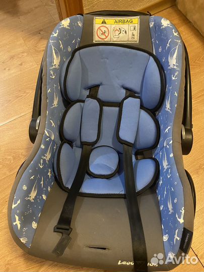 Детское автолюлька от 0