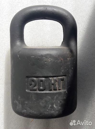 Гиря Спортивная 24 кг. Весовая -20 кг