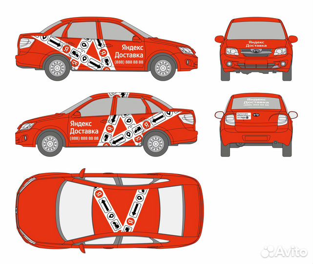 1% подключение яндекс 1% доставка/грузовой 1%