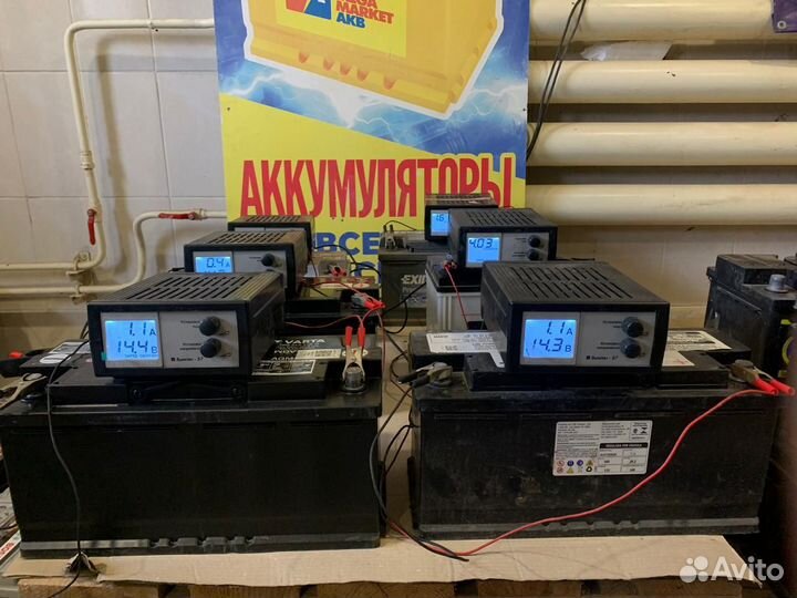 Аккумулятор бу Enrun (Belarus) 100Ач 24г
