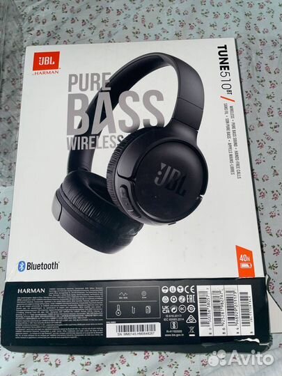Наушники JBL