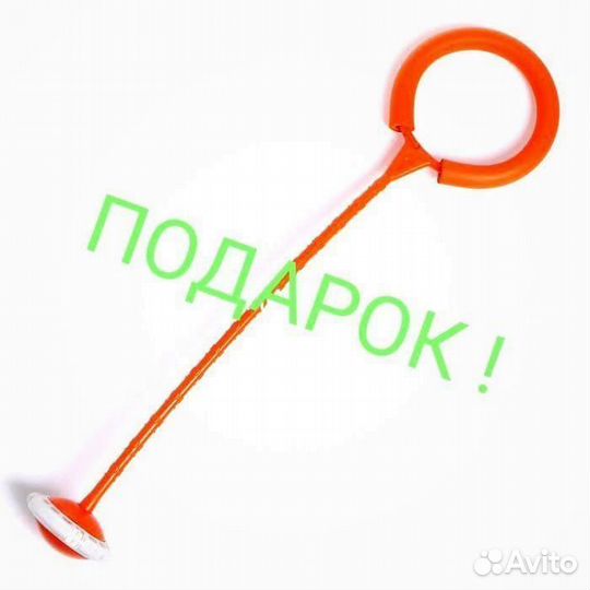 Батут 244см Доставим