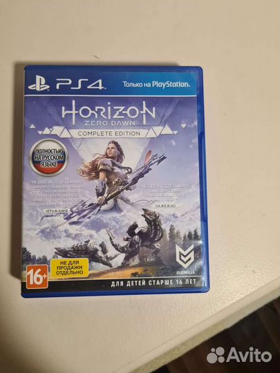 Horizon zero dawn complete edition PS4