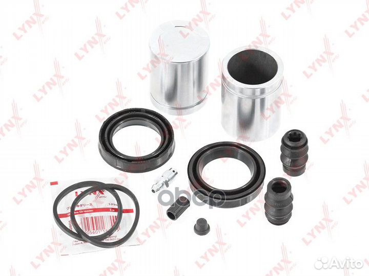 Рем.ком/кт суппорта перед. 48 mm, с поршнем