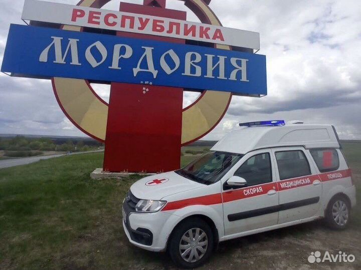 Перевозка лежачих больных