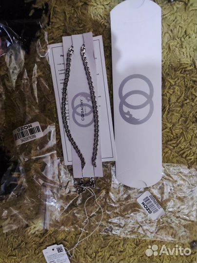 Цепочка мужская серебро 925 бисмарк