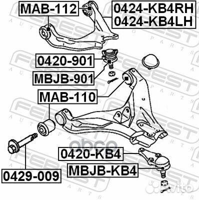 Опора шаровая mitsubishi pajero 3 00- верхн.лев