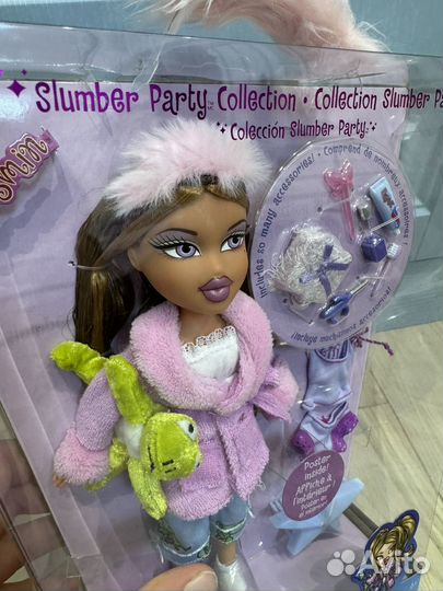 Bratz slumber party Yasmin