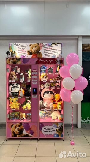 Франшиза с высоким доходом
