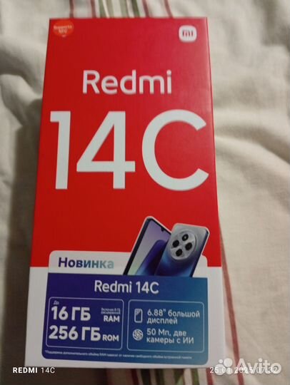 Xiaomi Redmi 14C, 8/256 ГБ