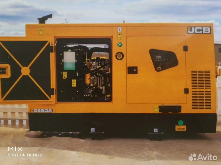 Дизельный генератор в аренду