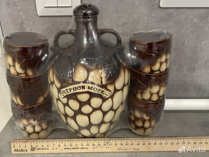 Набор посуды для напитков