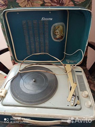 Проигрыватель вега 323 стерео