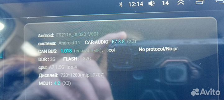Сабвуфер автомобильный sony Xplod 1000w