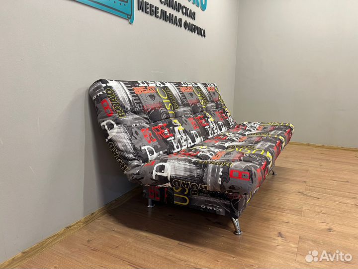 Диван новый