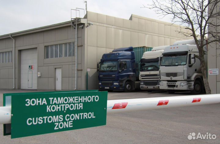 Грузоперевозки фура 20т межгород