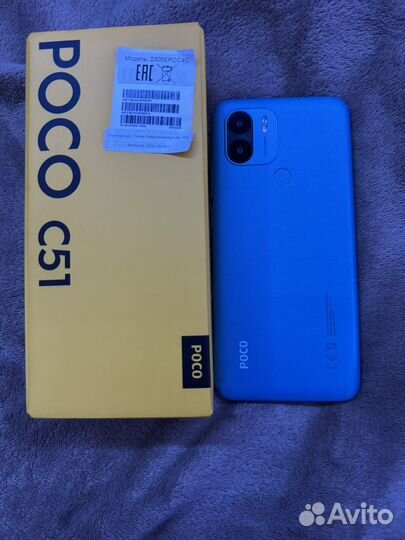 Xiaomi Poco C51, 4/64 ГБ