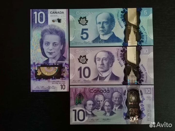 Канада,Фиджи,Австралия,Карибы и др