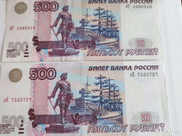 500 р. с корабликом