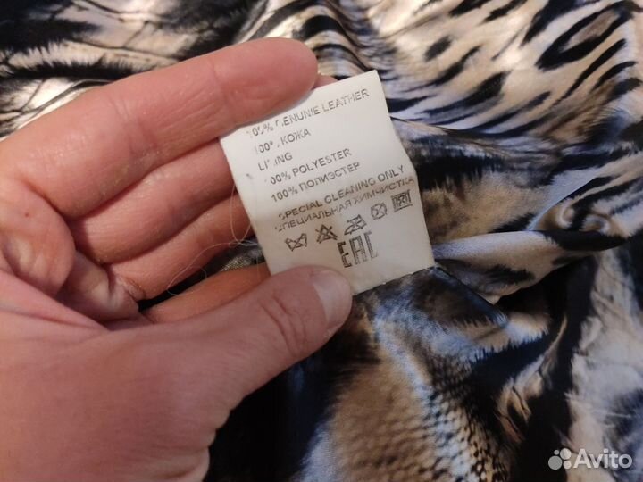 Куртка кожаная женская 48 50