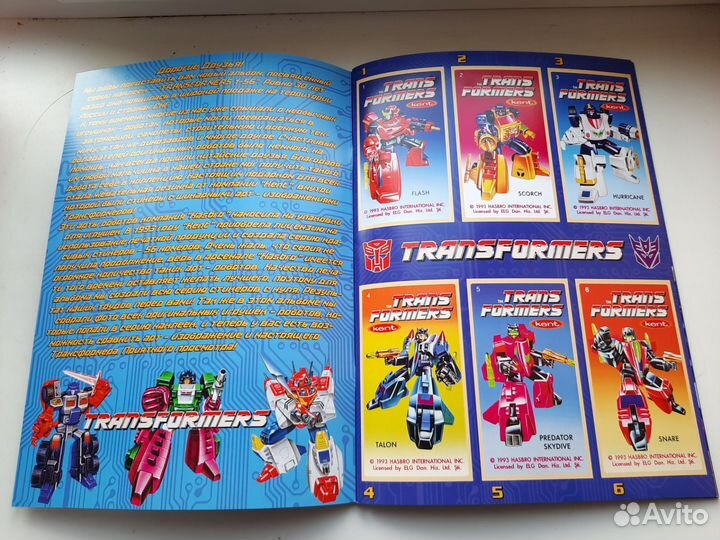 Альбом Transformers Kent Hasbro