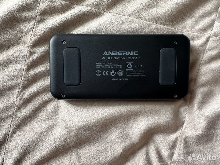 Anbernic rg351p 64gb