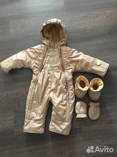 Комбинезон