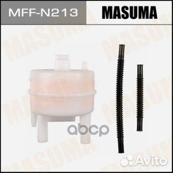 Фильтр топливный MFF-N213 Masuma