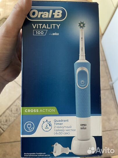 Электрическая Зубная щетка oral b vitality новая