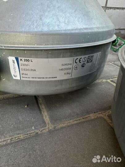 Systemair K 200 L вентилятор