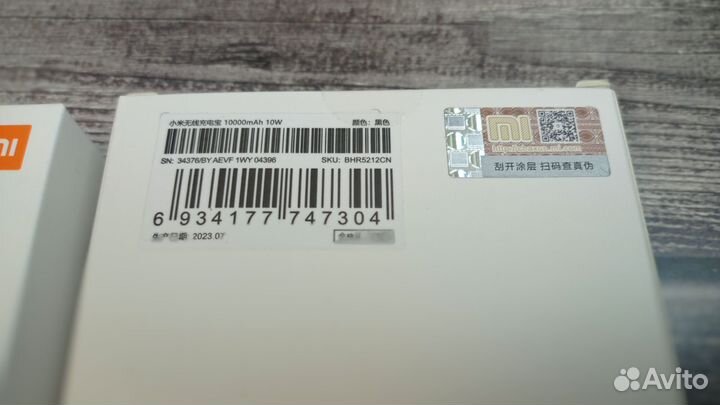 Powerbank xiaomi 10000mah