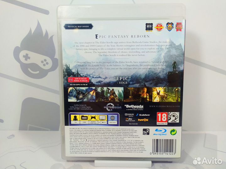 Диск для PS3 Skyrim б/у с гарантией