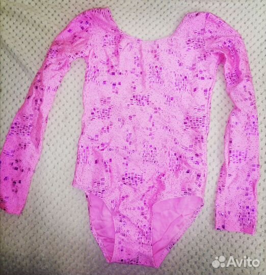 Купсльник гимнастический