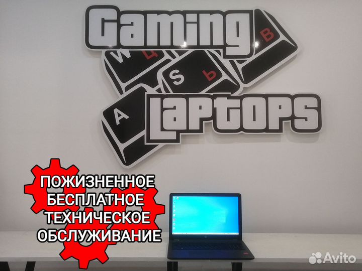 Игровой ноутбук HP 15,6 full HD i3-gen7/Radeon 520